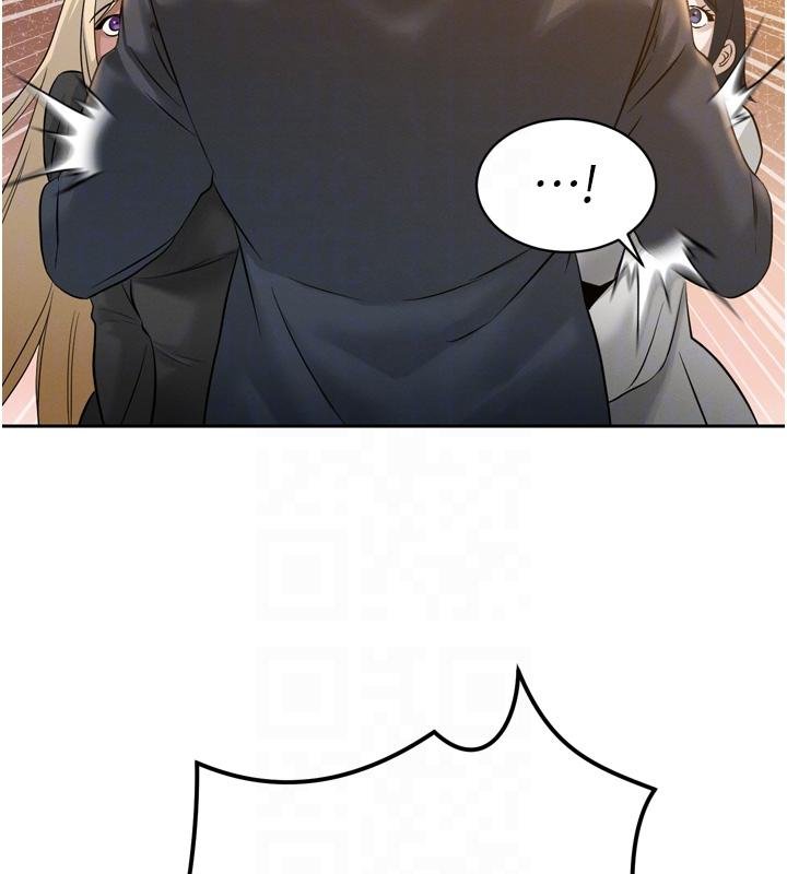 暴君会长的娇媳们第18話-有急事來房間找我