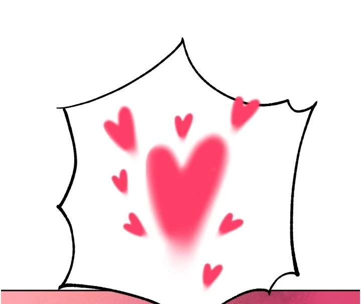 暴君会长的娇媳们第18話-有急事來房間找我