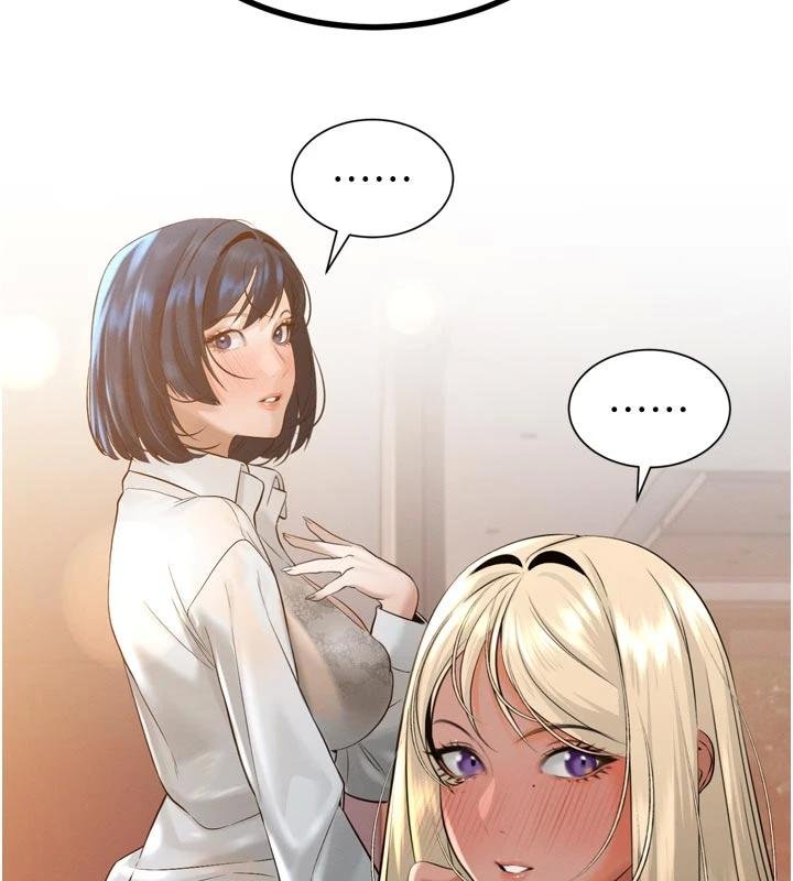 暴君会长的娇媳们第18話-有急事來房間找我