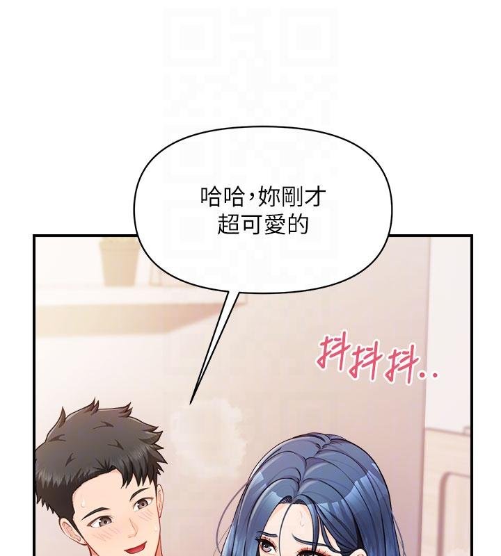 报告女班长:一根突起第32話-慾火焚身的姐姐&hearts;