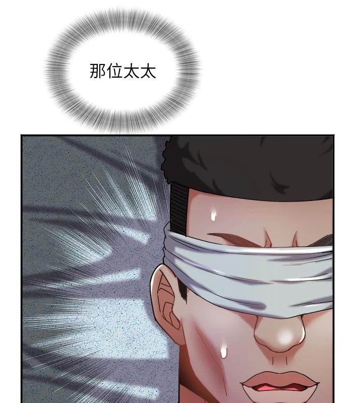 大凤村妇女会第27話-被舔弄到潮吹的小穴