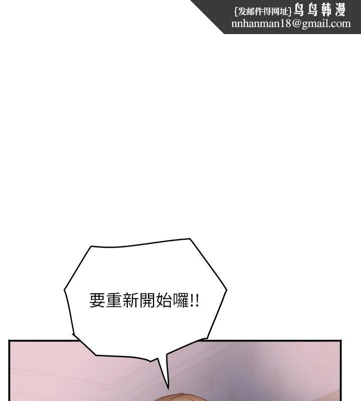 大凤村妇女会第27話-被舔弄到潮吹的小穴