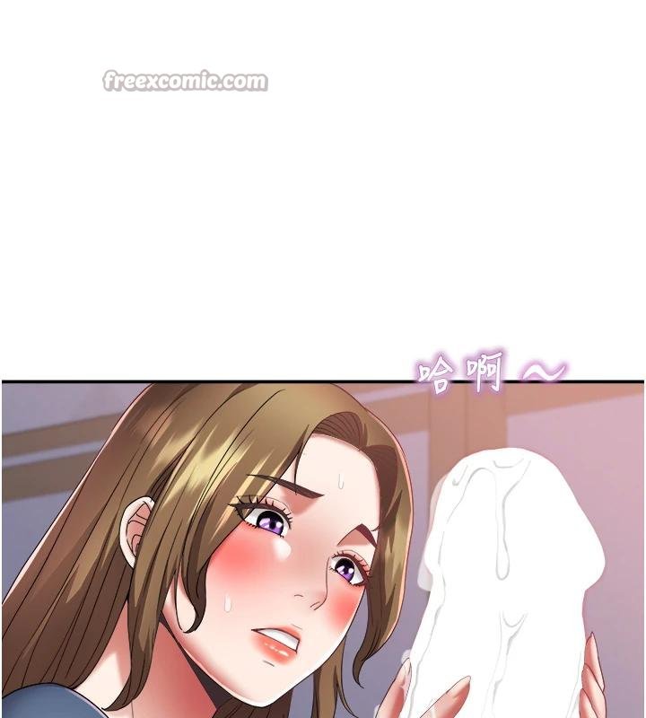 大凤村妇女会第27話-被舔弄到潮吹的小穴