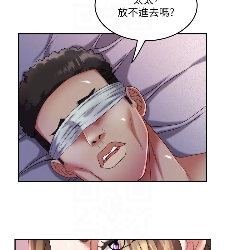 大凤村妇女会第27話-被舔弄到潮吹的小穴