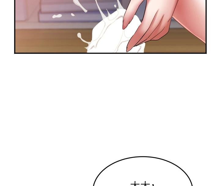 大凤村妇女会第27話-被舔弄到潮吹的小穴