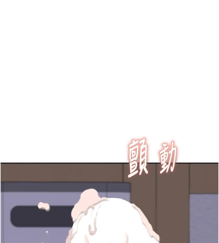 大凤村妇女会第27話-被舔弄到潮吹的小穴