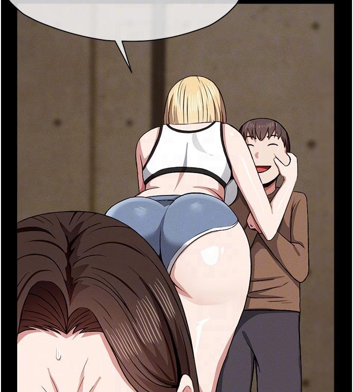 屍變家園:以身相許第23話-要把我哄得服服貼貼?