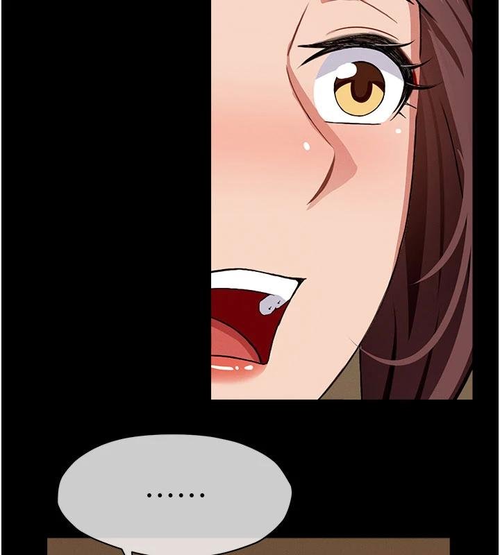 屍變家園:以身相許第23話-要把我哄得服服貼貼?