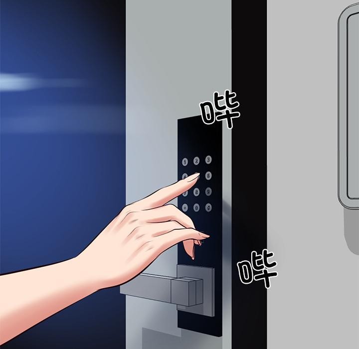 财阀家的女婿第59話