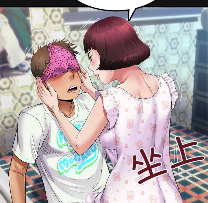 房間裏的心跳第13話