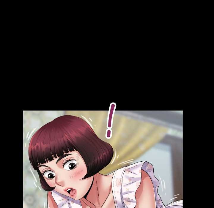 房間裏的心跳第13話