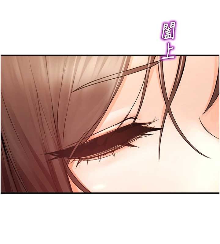 校园禁播角落第15話-原來妳打炮時這麼騷