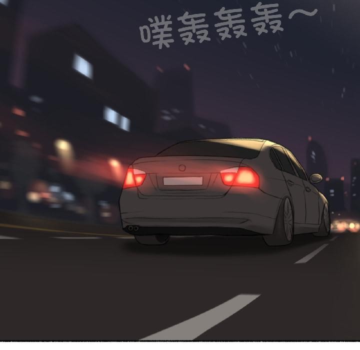 难以置信的故事！第22話