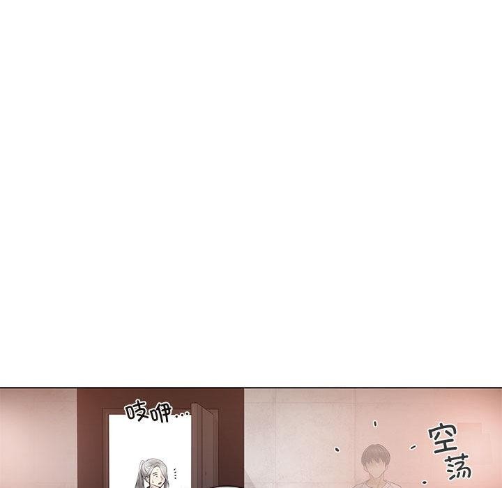 轻触!解除封印第37話