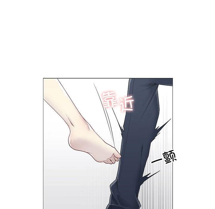 轻触!解除封印第37話