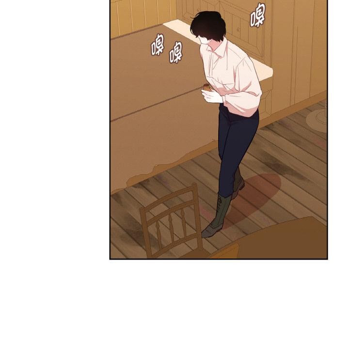 吉赛儿之血第30話