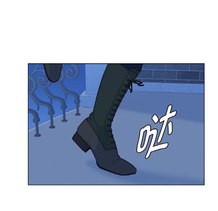 吉赛儿之血第30話