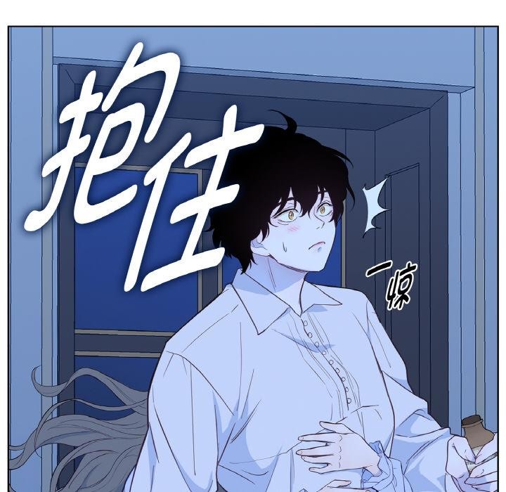 吉赛儿之血第30話