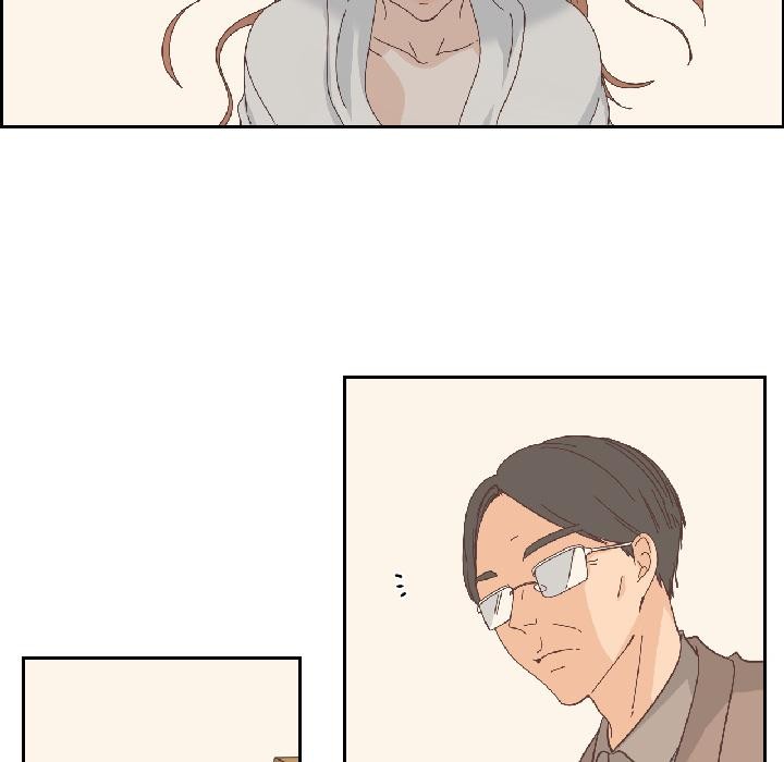 纯洁之罪第33話