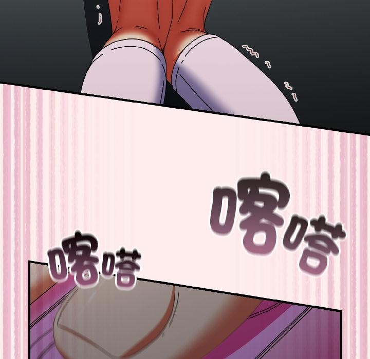 硬也要拍完第19話