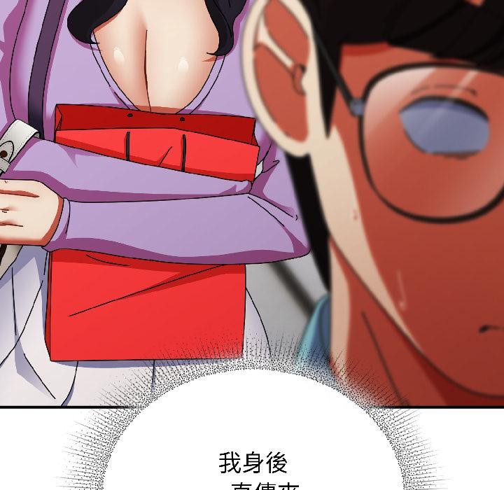 硬也要拍完第19話