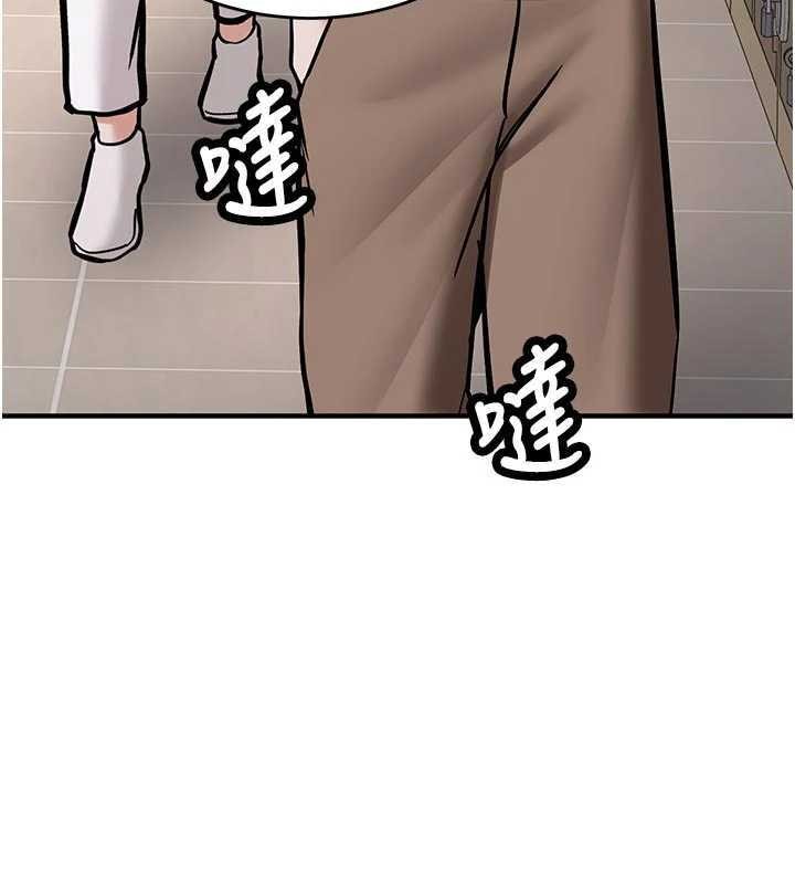 新生老司機第13話-看好了，我不是費南雪