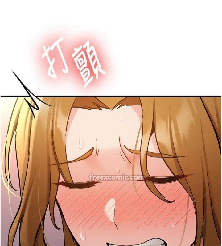 新生老司機第13話-看好了，我不是費南雪