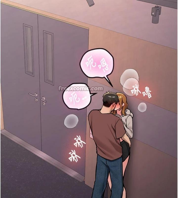 新生老司機第13話-看好了，我不是費南雪