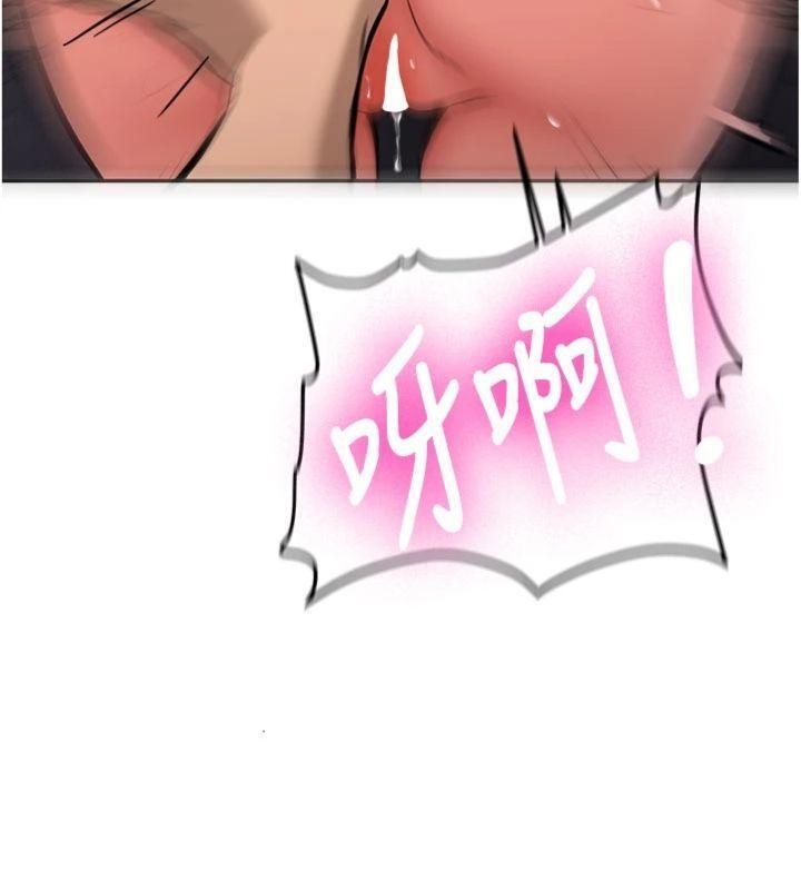 新生老司機第13話-看好了，我不是費南雪