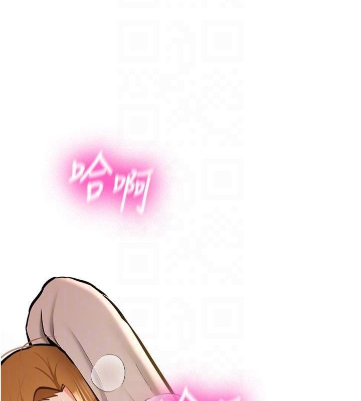 新生老司機第13話-看好了，我不是費南雪