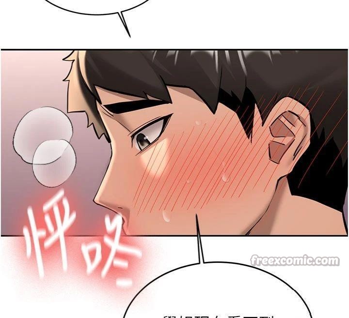 新生老司機第13話-看好了，我不是費南雪