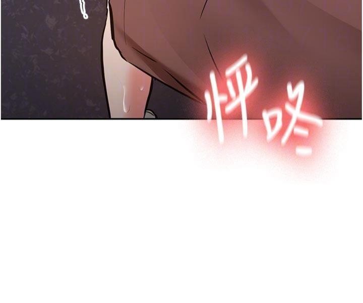 新生老司機第13話-看好了，我不是費南雪