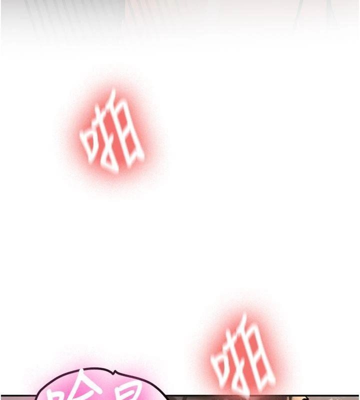 新生老司機第13話-看好了，我不是費南雪