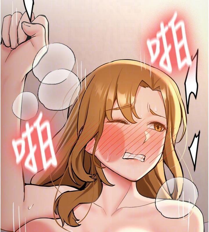 新生老司機第13話-看好了，我不是費南雪