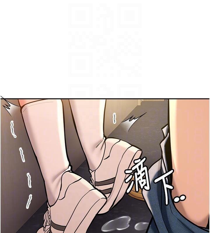 新生老司機第13話-看好了，我不是費南雪