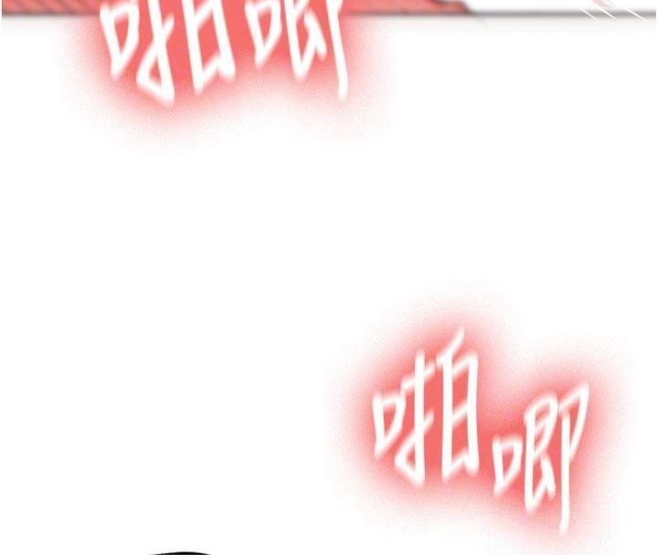 新生老司機第13話-看好了，我不是費南雪