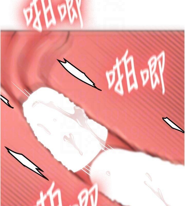 新生老司機第13話-看好了，我不是費南雪