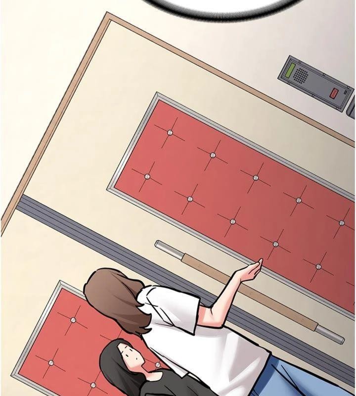 新生老司機第13話-看好了，我不是費南雪