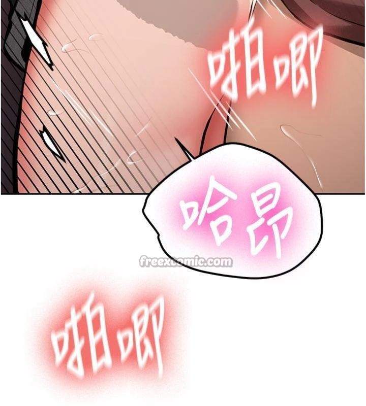 新生老司機第13話-看好了，我不是費南雪