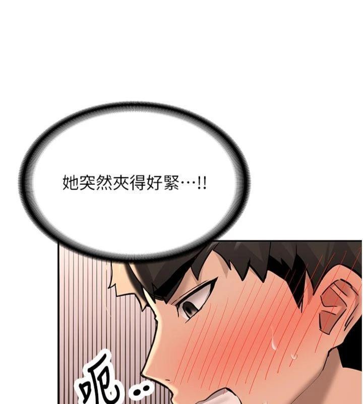 新生老司機第13話-看好了，我不是費南雪