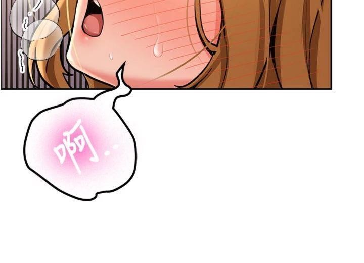 新生老司機第13話-看好了，我不是費南雪