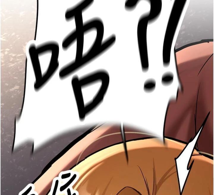 新生老司機第13話-看好了，我不是費南雪