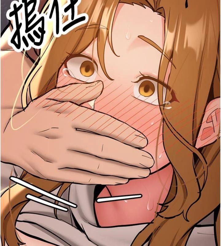 新生老司機第13話-看好了，我不是費南雪