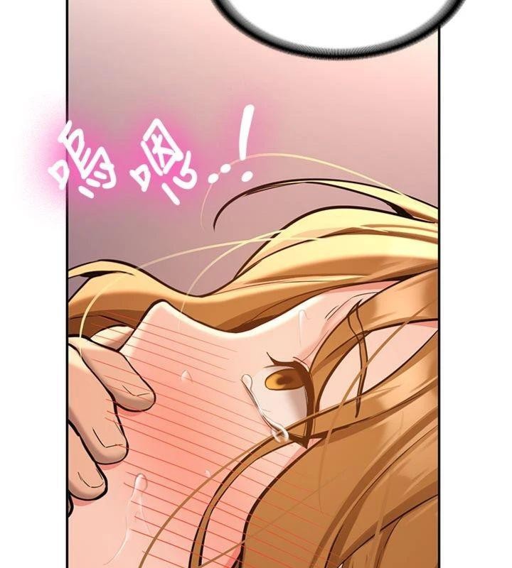 新生老司機第13話-看好了，我不是費南雪