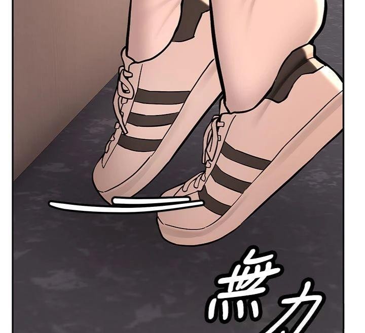 新生老司機第13話-看好了，我不是費南雪