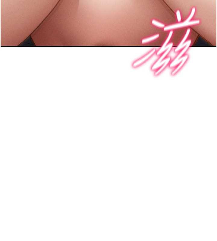 私密视角第59話-今晚用完這些套套