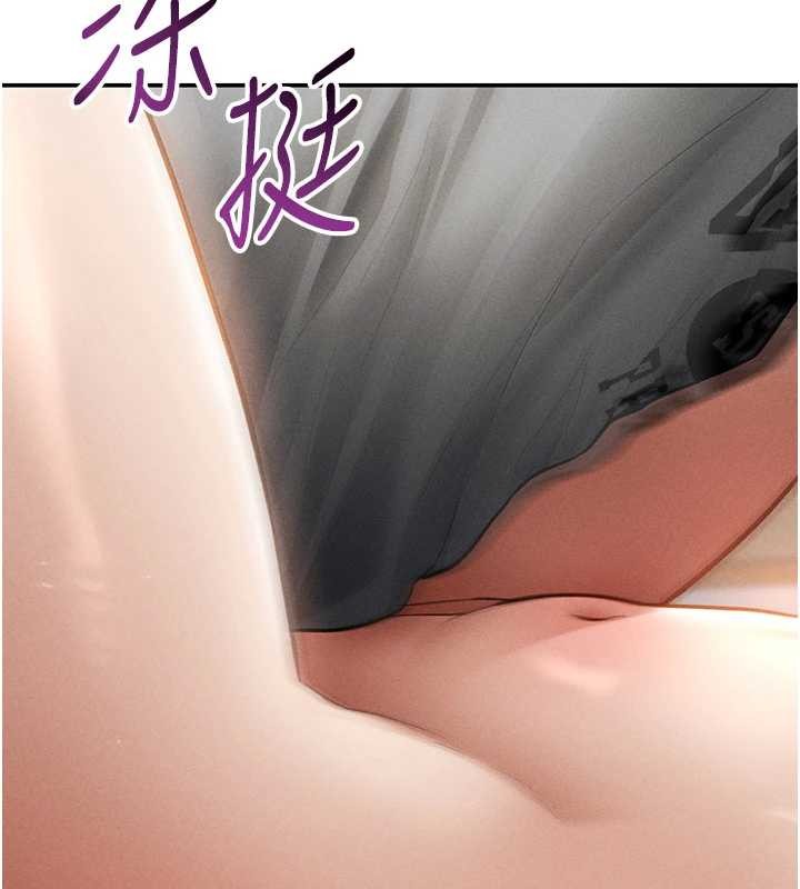 私密视角第59話-今晚用完這些套套
