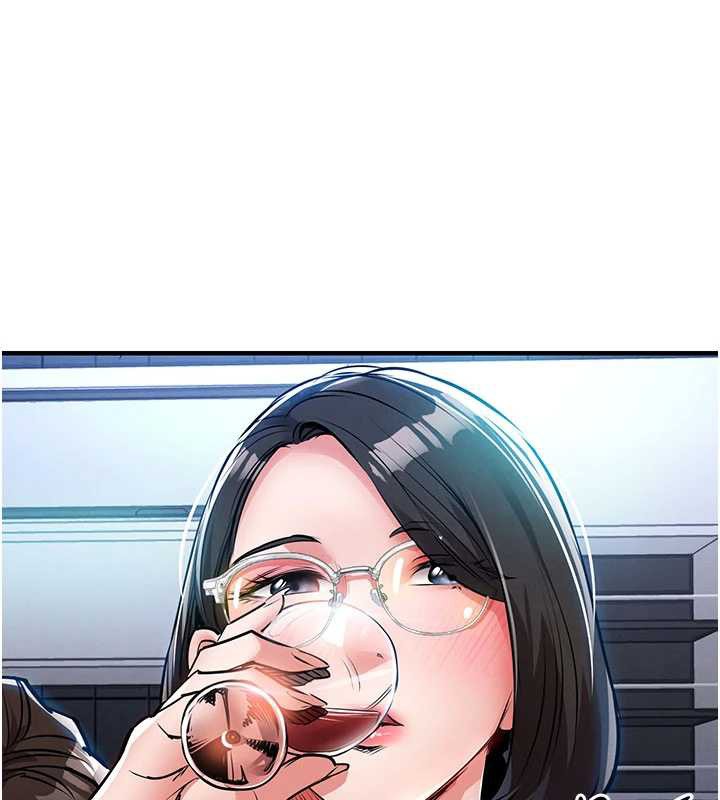 衣锦还乡第25話-讓朋友的老婆徹底墮落