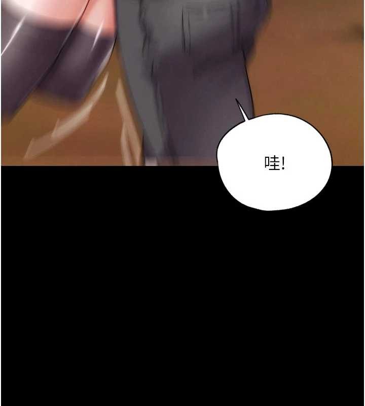 G斗吧!真人肉搏王第31話-青梅竹馬的誘人上圍