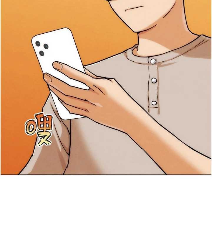 G斗吧!真人肉搏王第31話-青梅竹馬的誘人上圍